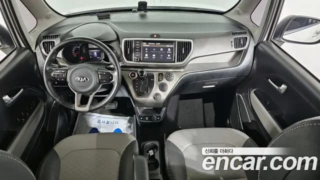 2021 Kia The New Ray Signature Sold VIN KNACK811BMT266211 – engine bay 2021 Kia The New Ray Signature Sold VIN KNACK811BMT266211 – engine bay