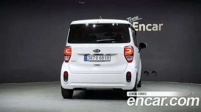 2021 Kia The New Ray Signature Sold VIN KNACK811BMT266211 – photo 18 2021 Kia The New Ray Signature Sold VIN KNACK811BMT266211 – photo 18