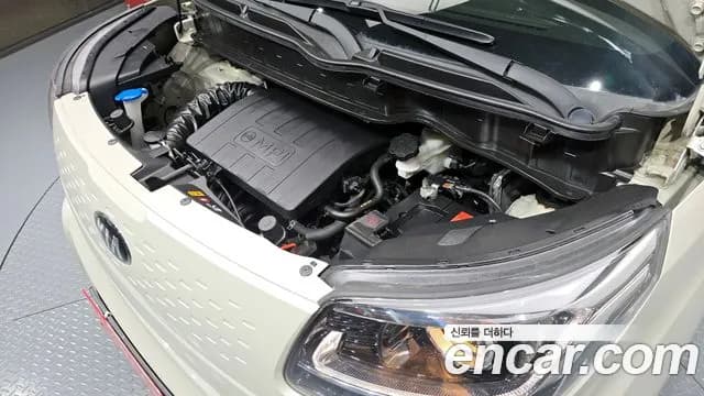 2021 Kia The New Ray Signature Sold VIN KNACK811BMT266334 – front exterior 2021 Kia The New Ray Signature Sold VIN KNACK811BMT266334 – front exterior
