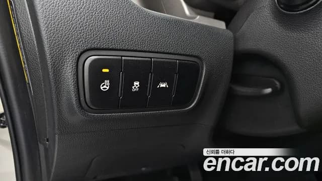 2021 Kia The New Ray Signature Sold VIN KNACK811BMT266334 – trunk area 2021 Kia The New Ray Signature Sold VIN KNACK811BMT266334 – trunk area