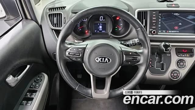 2021 Kia The New Ray Signature Sold VIN KNACK811BMT266334 – odometer reading 2021 Kia The New Ray Signature Sold VIN KNACK811BMT266334 – odometer reading