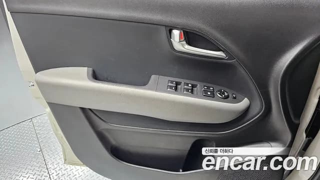 2021 Kia The New Ray Signature Sold VIN KNACK811BMT266334 – photo 11 2021 Kia The New Ray Signature Sold VIN KNACK811BMT266334 – photo 11