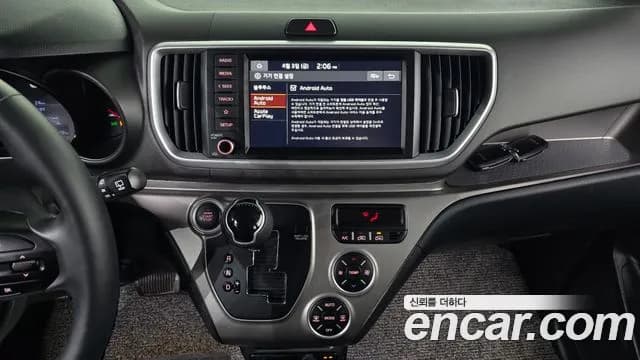 2021 Kia The New Ray Signature Sold VIN KNACK811BMT268847 – interior seats 2021 Kia The New Ray Signature Sold VIN KNACK811BMT268847 – interior seats