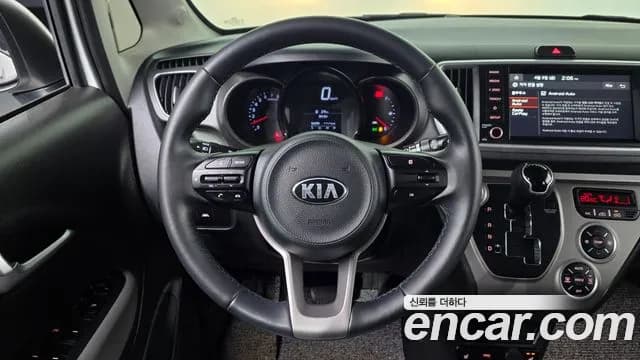 2021 Kia The New Ray Signature Sold VIN KNACK811BMT268847 – engine bay 2021 Kia The New Ray Signature Sold VIN KNACK811BMT268847 – engine bay