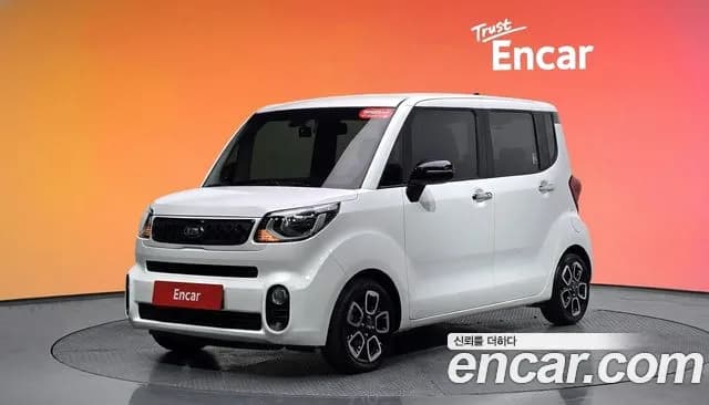 2021 Kia The New Ray Signature Sold VIN KNACK811BMT268847 – undercarriage 2021 Kia The New Ray Signature Sold VIN KNACK811BMT268847 – undercarriage