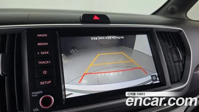 2021 Kia The New Ray Signature Sold VIN KNACK811BMT268847 – trunk area 2021 Kia The New Ray Signature Sold VIN KNACK811BMT268847 – trunk area