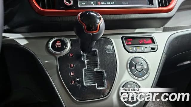 2021 Kia The New Ray Signature Sold VIN KNACK811BMT269655 – photo 13 2021 Kia The New Ray Signature Sold VIN KNACK811BMT269655 – photo 13