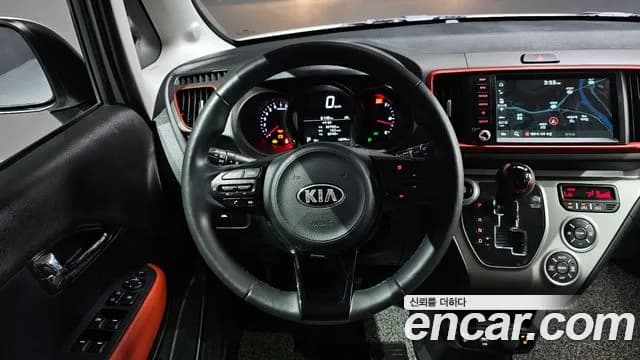 2021 Kia The New Ray Signature Sold VIN KNACK811BMT269655 – photo 17 2021 Kia The New Ray Signature Sold VIN KNACK811BMT269655 – photo 17
