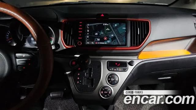 2022 Kia The New Ray Signature Sold VIN KNACK811BNT277314 – photo 12 2022 Kia The New Ray Signature Sold VIN KNACK811BNT277314 – photo 12
