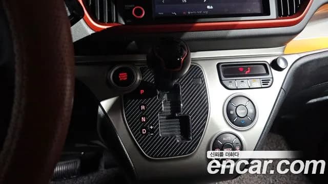 2022 Kia The New Ray Signature Sold VIN KNACK811BNT277314 – photo 13 2022 Kia The New Ray Signature Sold VIN KNACK811BNT277314 – photo 13