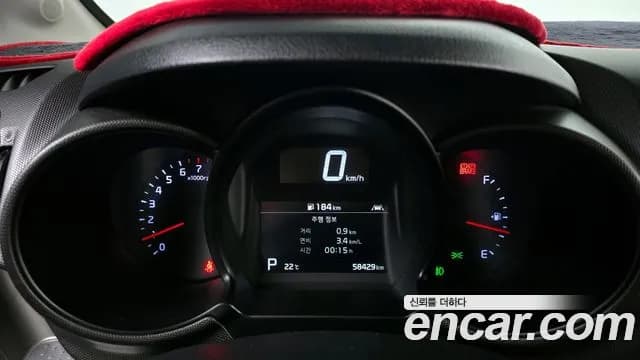2022 Kia The New Ray Signature Sold VIN KNACK811BNT278299 – interior seats 2022 Kia The New Ray Signature Sold VIN KNACK811BNT278299 – interior seats