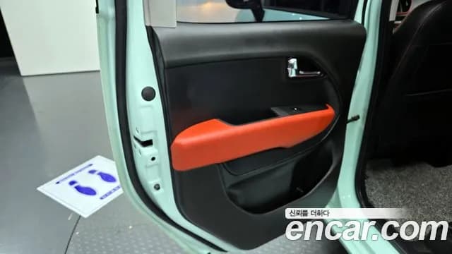 2022 Kia The New Ray Signature Sold VIN KNACK811BNT278299 – undercarriage 2022 Kia The New Ray Signature Sold VIN KNACK811BNT278299 – undercarriage