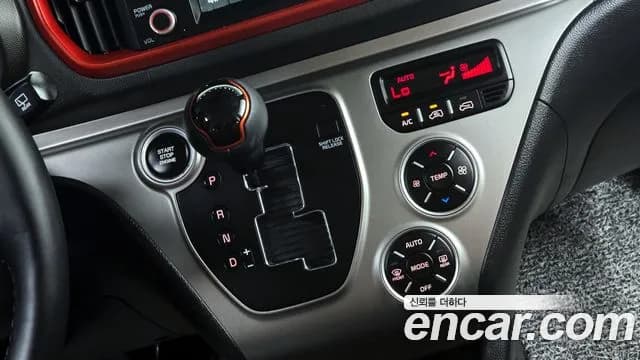 2022 Kia The New Ray Signature Sold VIN KNACK811BNT278299 – photo 17 2022 Kia The New Ray Signature Sold VIN KNACK811BNT278299 – photo 17