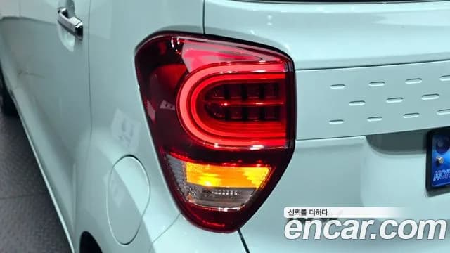 2022 Kia The New Ray Signature Sold VIN KNACK811BNT278299 – photo 22 2022 Kia The New Ray Signature Sold VIN KNACK811BNT278299 – photo 22