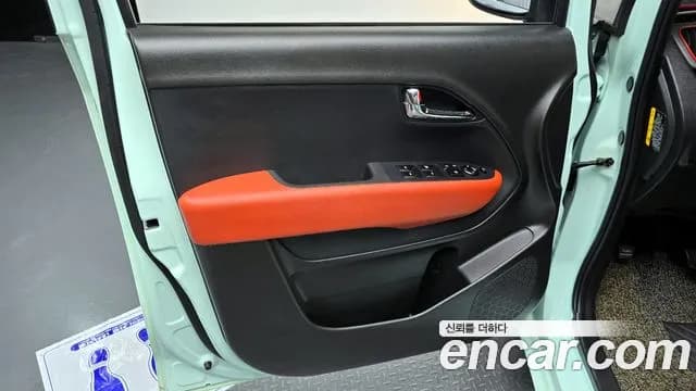 2022 Kia The New Ray Signature Sold VIN KNACK811BNT278299 – photo 29 2022 Kia The New Ray Signature Sold VIN KNACK811BNT278299 – photo 29