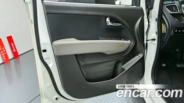 2022 Kia The New Ray Signature Sold VIN KNACK811BNT280528 – exterior detail 2022 Kia The New Ray Signature Sold VIN KNACK811BNT280528 – exterior detail