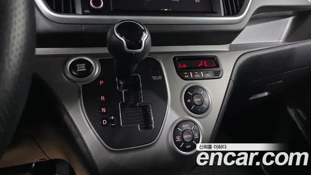 2022 Kia The New Ray Signature Sold VIN KNACK811BNT286790 – undercarriage 2022 Kia The New Ray Signature Sold VIN KNACK811BNT286790 – undercarriage