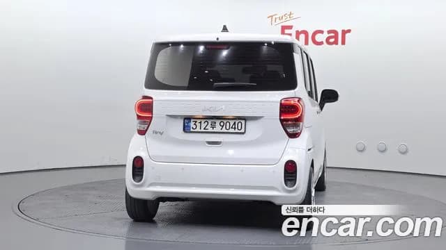 2022 Kia The New Ray Signature Sold VIN KNACK811BNT286790 – trunk area 2022 Kia The New Ray Signature Sold VIN KNACK811BNT286790 – trunk area