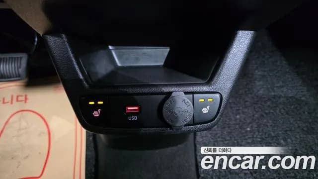 2022 Kia The New Ray Signature Sold VIN KNACK811BNT286790 – photo 18 2022 Kia The New Ray Signature Sold VIN KNACK811BNT286790 – photo 18
