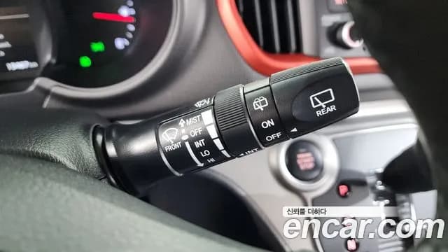 2022 Kia The New Ray Signature Sold VIN KNACK811BNT290958 – photo 18 2022 Kia The New Ray Signature Sold VIN KNACK811BNT290958 – photo 18