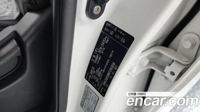 2022 Kia The New Ray Signature Sold VIN KNACK811BNT290958 – photo 37 2022 Kia The New Ray Signature Sold VIN KNACK811BNT290958 – photo 37