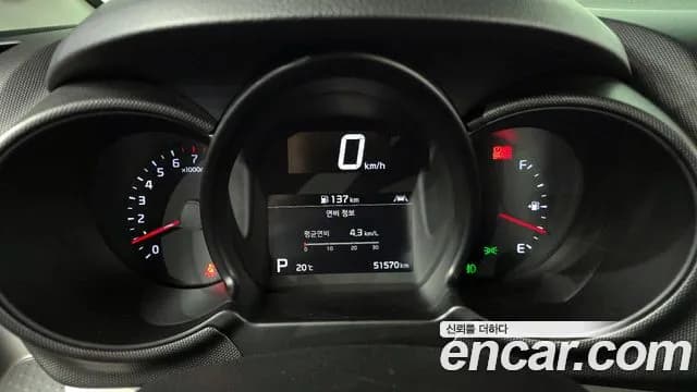 2022 Kia The New Ray Signature Sold VIN KNACK811BNT292324 – side profile 2022 Kia The New Ray Signature Sold VIN KNACK811BNT292324 – side profile