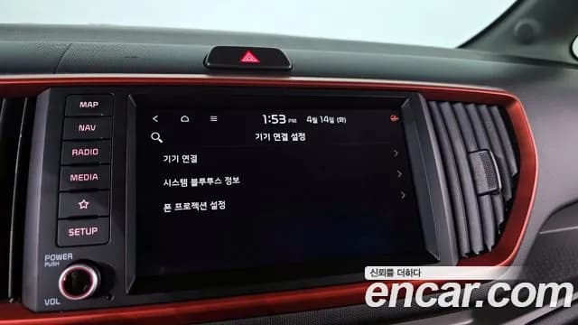 2022 Kia The New Ray Signature Sold VIN KNACK811BNT292324 – photo 17 2022 Kia The New Ray Signature Sold VIN KNACK811BNT292324 – photo 17