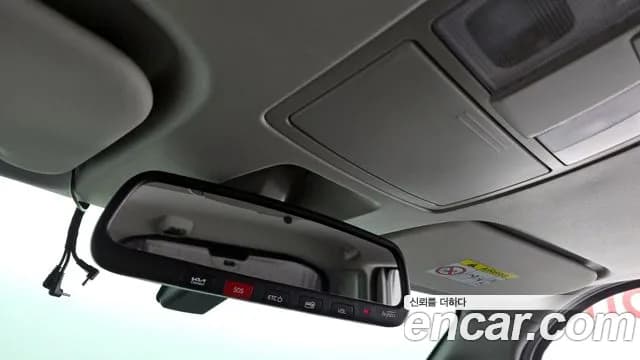 2022 Kia The New Ray Signature Sold VIN KNACK811BNT292324 – photo 20 2022 Kia The New Ray Signature Sold VIN KNACK811BNT292324 – photo 20