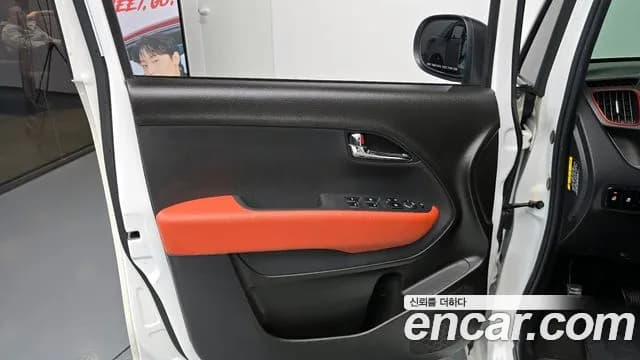 2022 Kia The New Ray Signature Sold VIN KNACK811BNT292324 – photo 27 2022 Kia The New Ray Signature Sold VIN KNACK811BNT292324 – photo 27