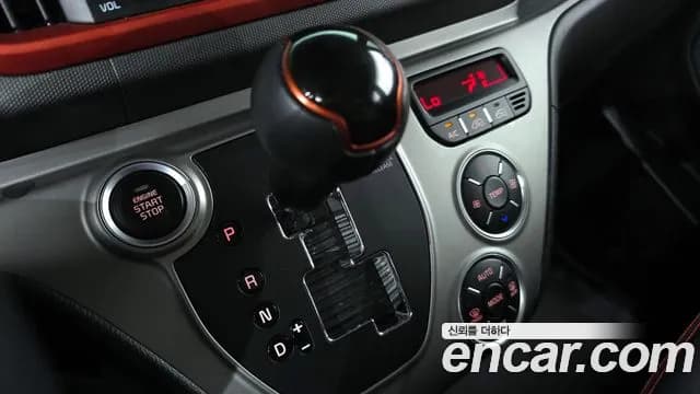 2022 Kia The New Ray Signature Sold VIN KNACK811BNT292324 – photo 29 2022 Kia The New Ray Signature Sold VIN KNACK811BNT292324 – photo 29