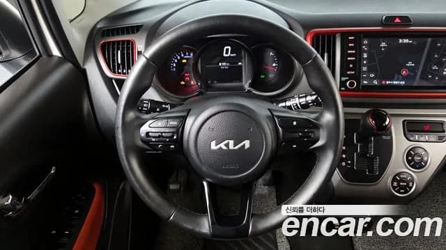 2022 Kia The New Ray Signature Sold VIN KNACK811BNT294172 – front exterior 2022 Kia The New Ray Signature Sold VIN KNACK811BNT294172 – front exterior