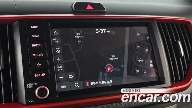 2022 Kia The New Ray Signature Sold VIN KNACK811BNT294172 – trunk area 2022 Kia The New Ray Signature Sold VIN KNACK811BNT294172 – trunk area