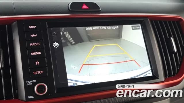 2022 Kia The New Ray Signature Sold VIN KNACK811BNT294172 – photo 18 2022 Kia The New Ray Signature Sold VIN KNACK811BNT294172 – photo 18