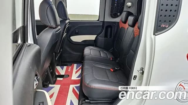 2022 Kia The New Ray Signature Sold VIN KNACK811BNT294367 – interior seats 2022 Kia The New Ray Signature Sold VIN KNACK811BNT294367 – interior seats