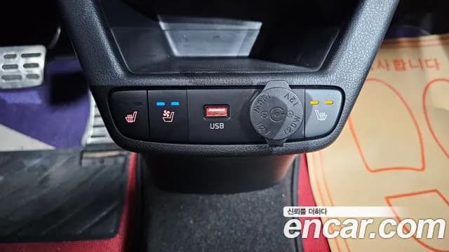 2022 Kia The New Ray Signature Sold VIN KNACK811BNT294367 – photo 13 2022 Kia The New Ray Signature Sold VIN KNACK811BNT294367 – photo 13