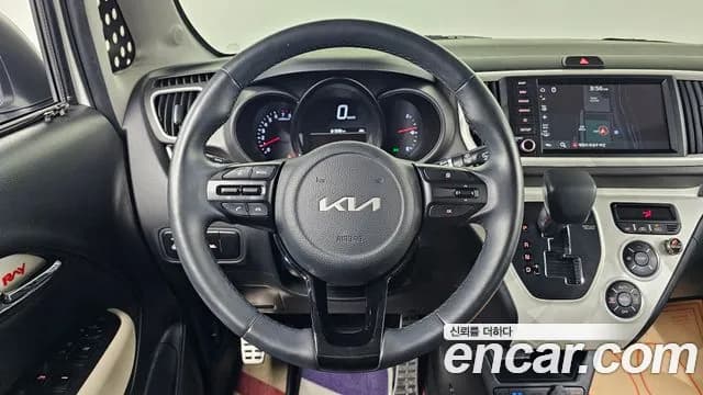 2022 Kia The New Ray Signature Sold VIN KNACK811BNT294367 – photo 15 2022 Kia The New Ray Signature Sold VIN KNACK811BNT294367 – photo 15