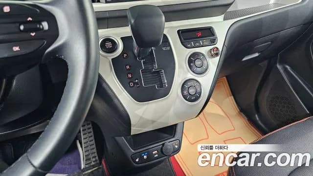 2022 Kia The New Ray Signature Sold VIN KNACK811BNT294367 – photo 19 2022 Kia The New Ray Signature Sold VIN KNACK811BNT294367 – photo 19
