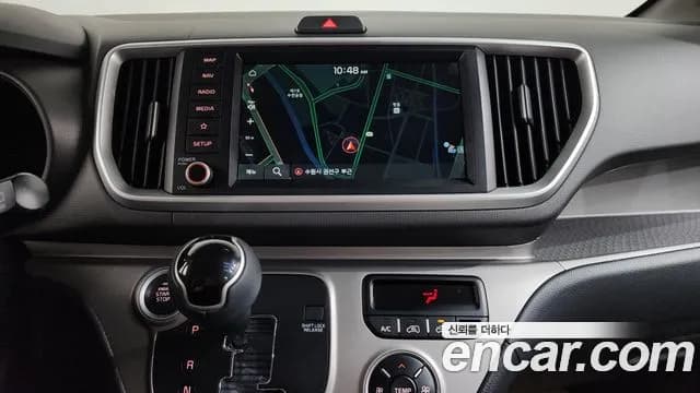 2022 Kia The New Ray Signature Sold VIN KNACK811BNT308380 – photo 16 2022 Kia The New Ray Signature Sold VIN KNACK811BNT308380 – photo 16