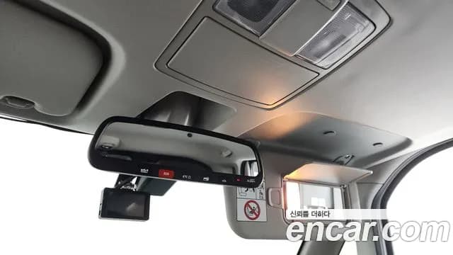 2022 Kia The New Ray Signature Sold VIN KNACK811BNT308380 – photo 30 2022 Kia The New Ray Signature Sold VIN KNACK811BNT308380 – photo 30