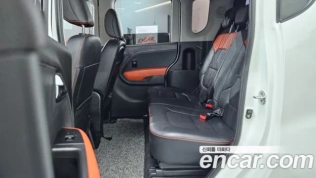 2022 Kia The New Ray Signature Sold VIN KNACK811BNT312904 – undercarriage 2022 Kia The New Ray Signature Sold VIN KNACK811BNT312904 – undercarriage