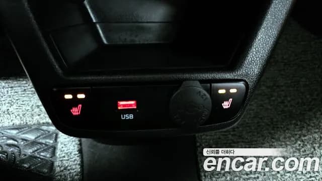 2022 Kia The New Ray Signature Sold VIN KNACK811BNT312904 – trunk area 2022 Kia The New Ray Signature Sold VIN KNACK811BNT312904 – trunk area