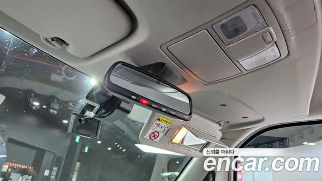 2022 Kia The New Ray Signature Sold VIN KNACK811BNT312904 – photo 14 2022 Kia The New Ray Signature Sold VIN KNACK811BNT312904 – photo 14