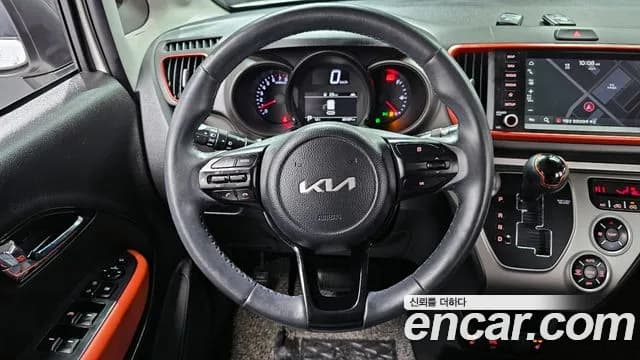 2022 Kia The New Ray Signature Sold VIN KNACK811BNT312904 – photo 18 2022 Kia The New Ray Signature Sold VIN KNACK811BNT312904 – photo 18