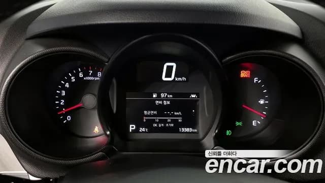 2022 Kia The New Ray Signature Sold VIN KNACK811BNT316322 – undercarriage 2022 Kia The New Ray Signature Sold VIN KNACK811BNT316322 – undercarriage