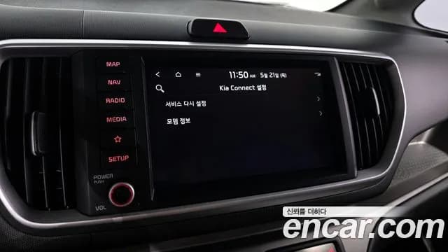 2022 Kia The New Ray Signature Sold VIN KNACK811BNT316322 – photo 15 2022 Kia The New Ray Signature Sold VIN KNACK811BNT316322 – photo 15