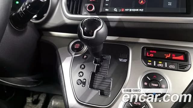 2022 Kia The New Ray Signature Sold VIN KNACK811BNT316322 – photo 18 2022 Kia The New Ray Signature Sold VIN KNACK811BNT316322 – photo 18