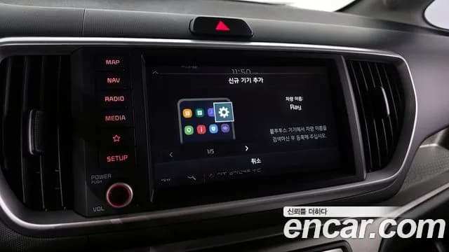 2022 Kia The New Ray Signature Sold VIN KNACK811BNT316322 – photo 19 2022 Kia The New Ray Signature Sold VIN KNACK811BNT316322 – photo 19