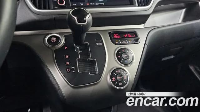 2022 Kia The New Ray Signature Sold VIN KNACK811BNT318536 – front exterior 2022 Kia The New Ray Signature Sold VIN KNACK811BNT318536 – front exterior