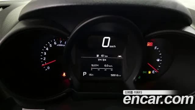 2022 Kia The New Ray Signature Sold VIN KNACK811BNT320611 – trunk area 2022 Kia The New Ray Signature Sold VIN KNACK811BNT320611 – trunk area