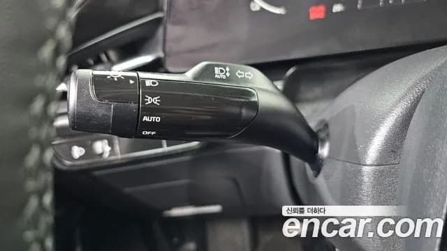 2023 Kia The All New Niro EV Air Sold VIN KNACP811FPA005534 – photo 16 2023 Kia The All New Niro EV Air Sold VIN KNACP811FPA005534 – photo 16